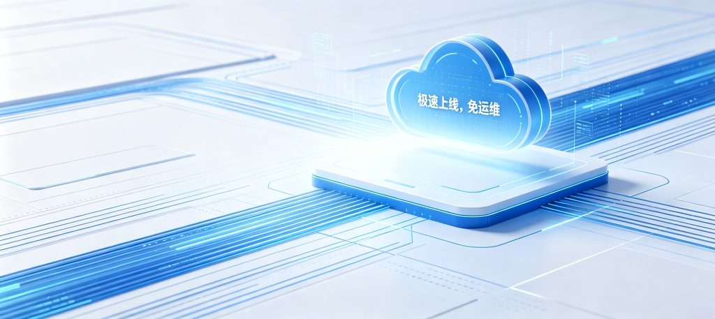 Cloud Deployment Solution